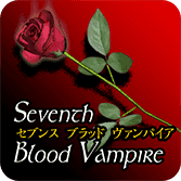 Seventh Blood Vampire
